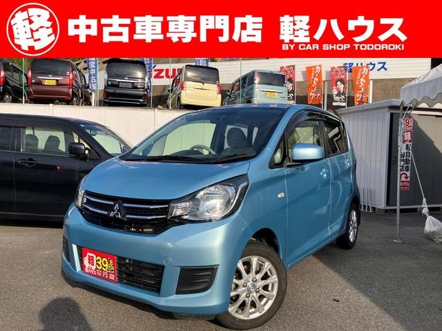 Mitsubishi EK WAGON 2017 — фото автомобиля 1