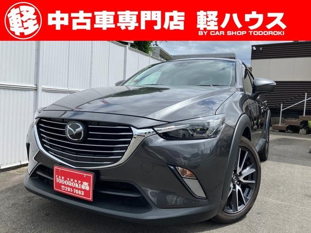 Mazda CX-3 2017 — фото автомобиля 1