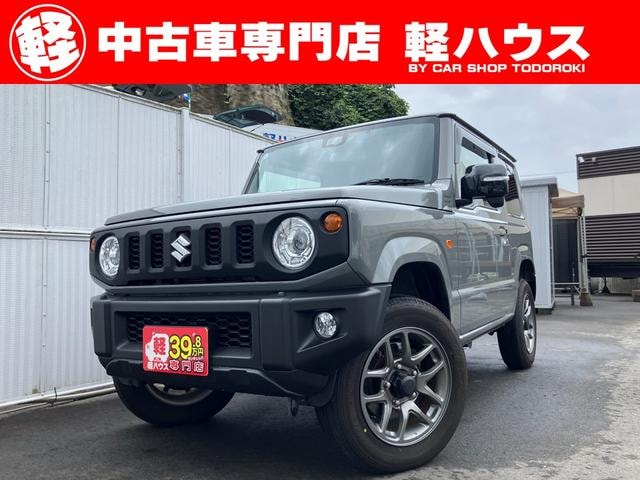 Suzuki JIMNY 2024 — фото автомобиля 1