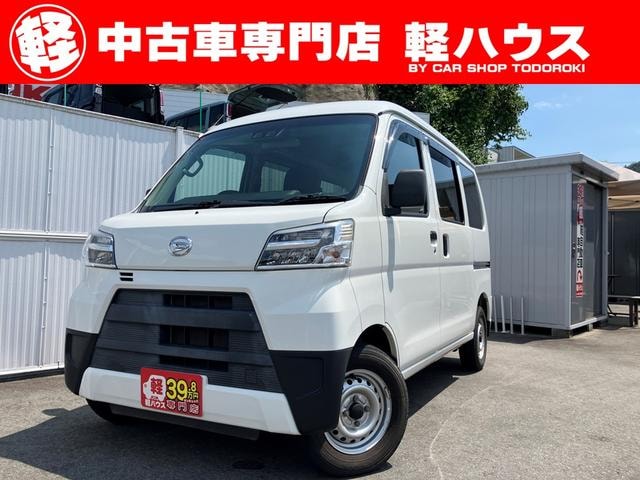 Daihatsu HIJET CARGO 2020 — фото автомобиля