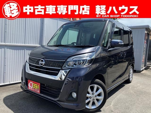 Nissan DAYZ ROOX 2018 — фото автомобиля