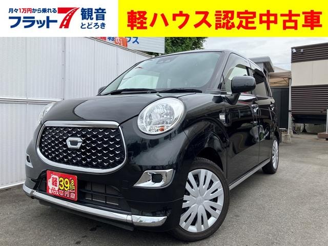 Daihatsu CAST 2019 — фото автомобиля 1