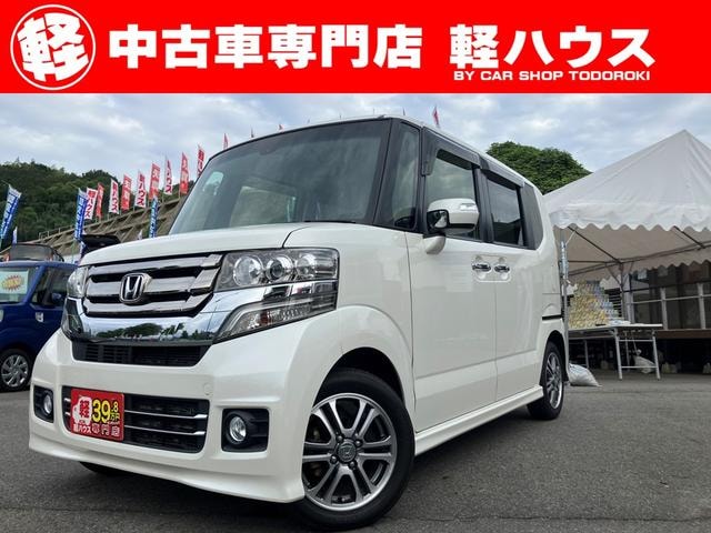 Honda N-BOX 2016 — фото автомобиля 1