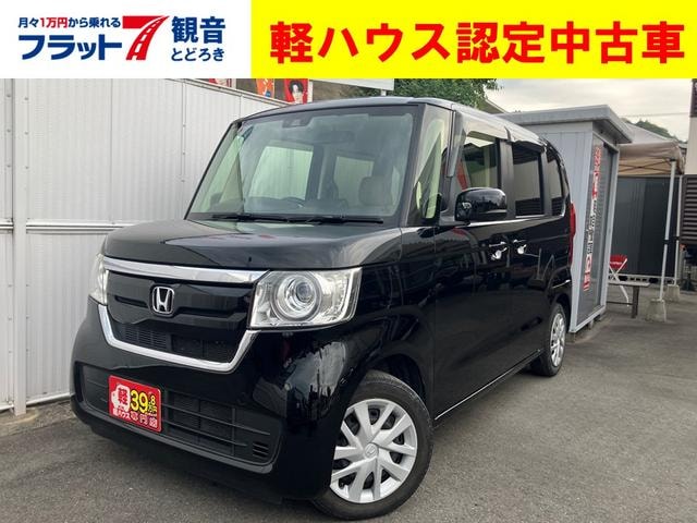 Honda N-BOX 2019 — фото автомобиля 1
