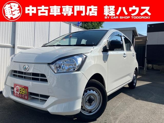 Daihatsu MIRA E:S 2021 — фото автомобиля