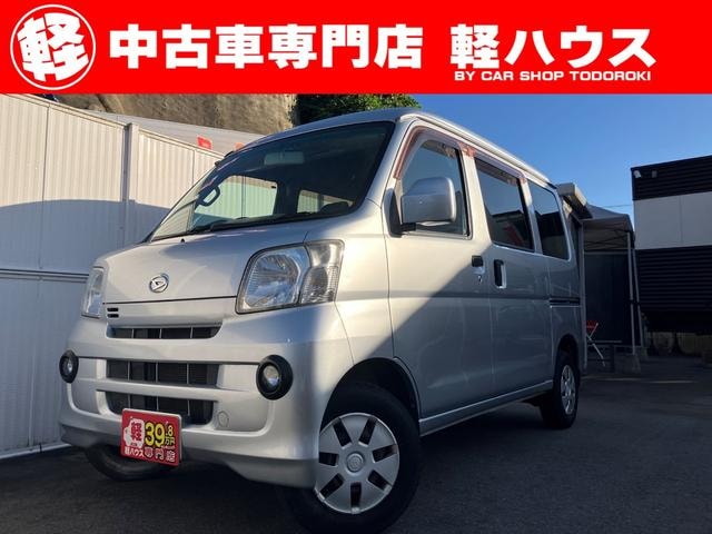 Daihatsu HIJET CARGO 2013 — фото автомобиля
