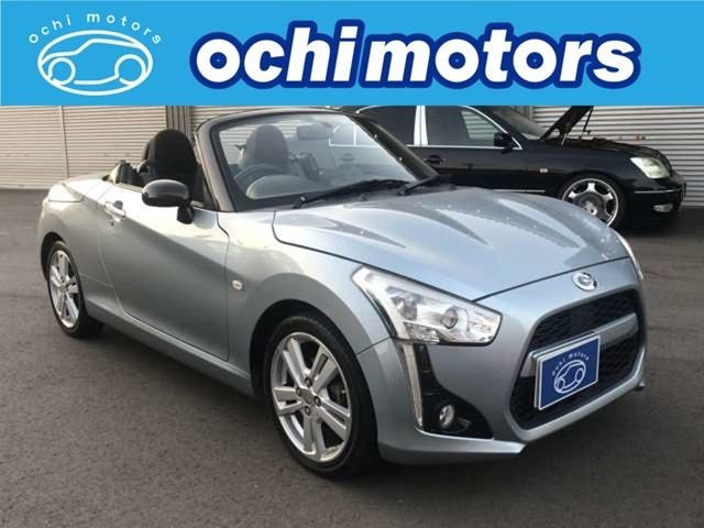 Daihatsu COPEN 2014 — фото автомобиля 1