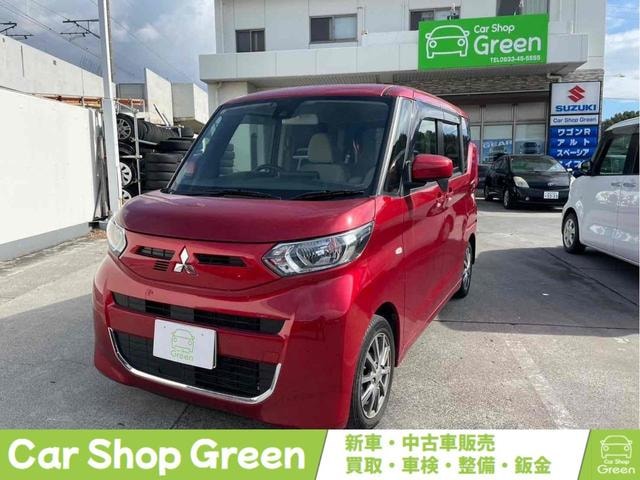 Mitsubishi EK SPACE 2020 — фото автомобиля