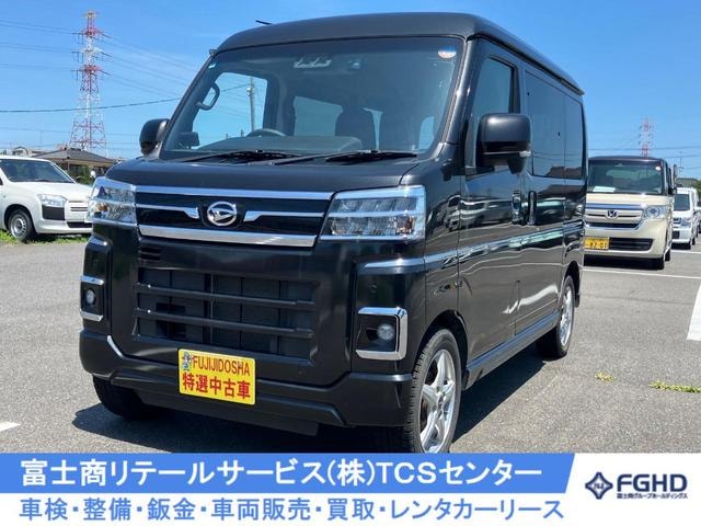 Daihatsu ATRAI 2023 — фото автомобиля