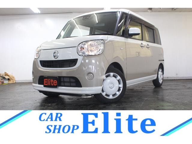 Daihatsu MOVE CANBUS 2020 — фото автомобиля 1