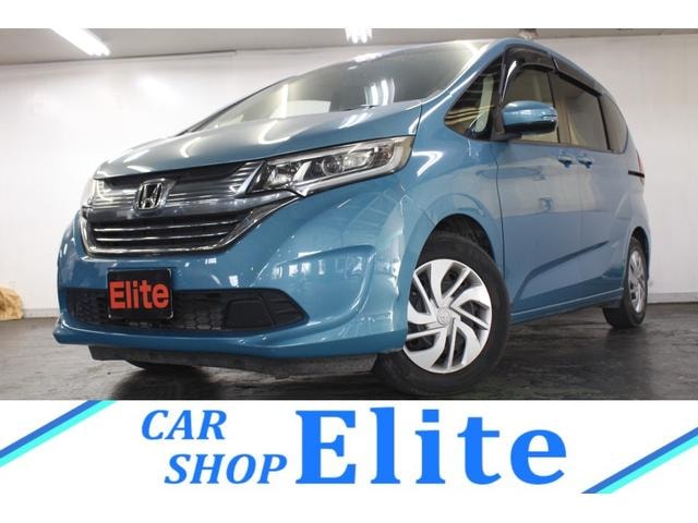 Honda FREED 2017 — фото автомобиля 1