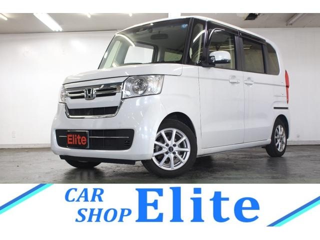 Honda N-BOX 2023 — фото автомобиля 1
