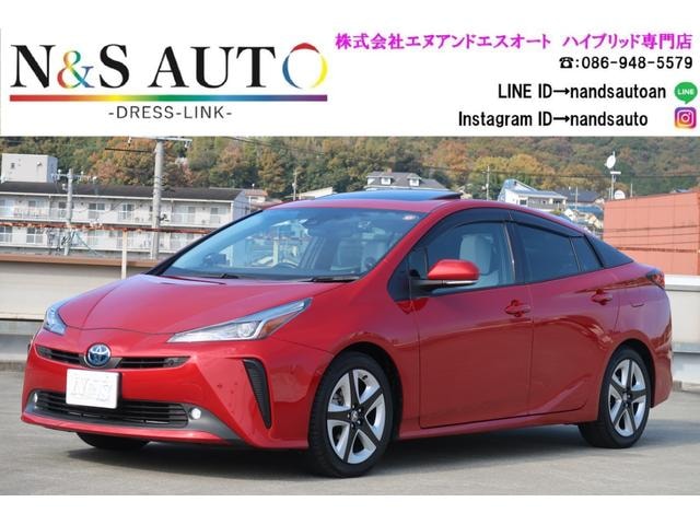 Toyota PRIUS 2020 — фото автомобиля 1