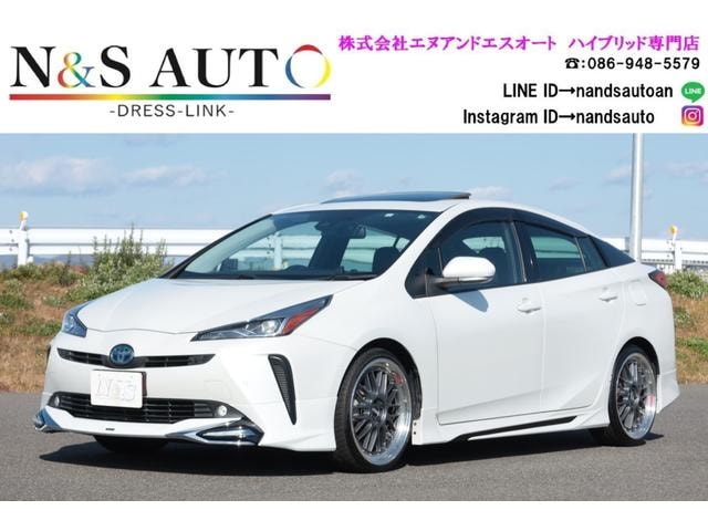 Toyota PRIUS 2020 — фото автомобиля 1