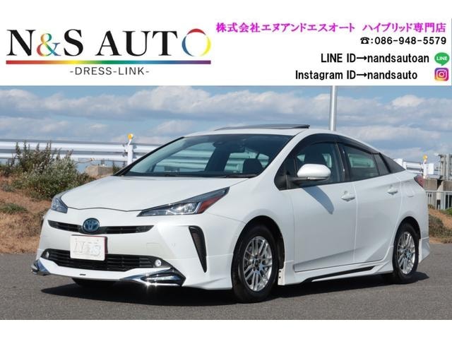 Toyota PRIUS 2021 — фото автомобиля 1