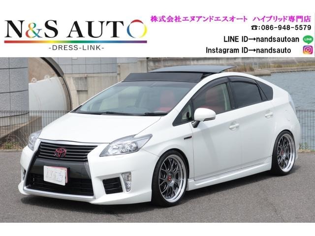 Toyota PRIUS 2015 — фото автомобиля 1