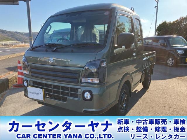 Suzuki SUPER CARRY 2025 — фото автомобиля 1
