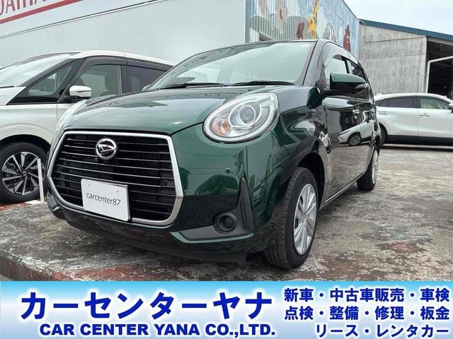 Daihatsu BOON 2022 — фото автомобиля 1
