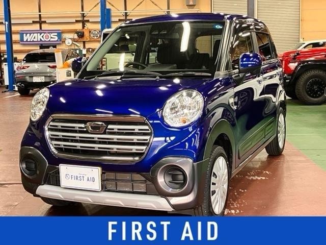 Daihatsu CAST 2020 — фото автомобиля 1