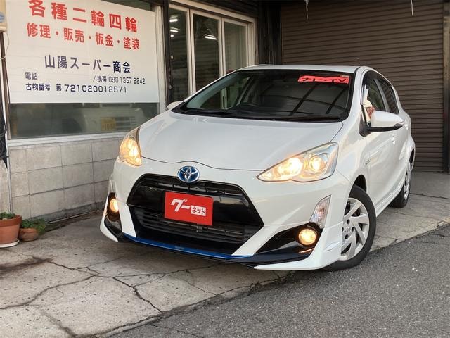 Toyota AQUA 2015 — фото автомобиля