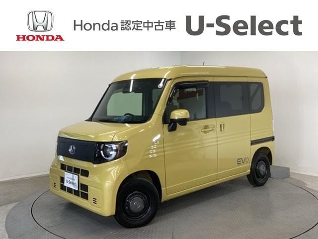 Honda N-VAN e: 2025 — фото автомобиля 1