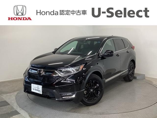 Honda CR-V 2022 — фото автомобиля 1