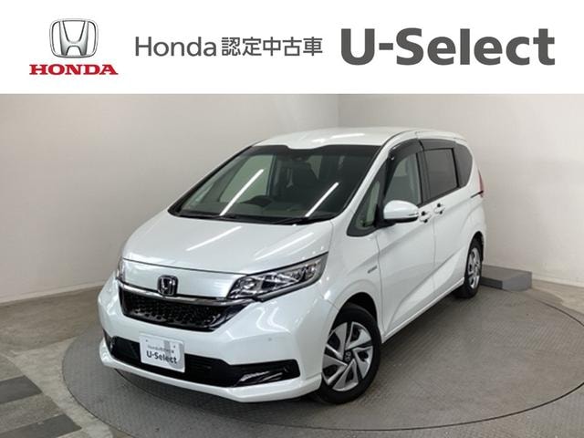 Honda FREED HYBRID 2022 — фото автомобиля
