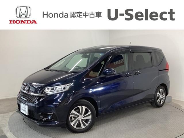 Honda FREED HYBRID 2022 — фото автомобиля