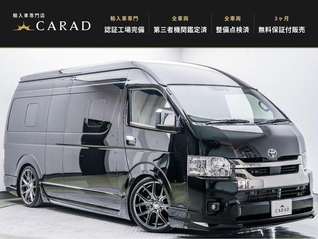 Toyota HIACE COMMUTER 2023 — фото автомобиля