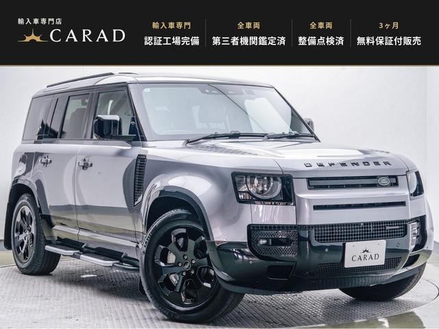 Land Rover DEFENDER 2022 — фото автомобиля