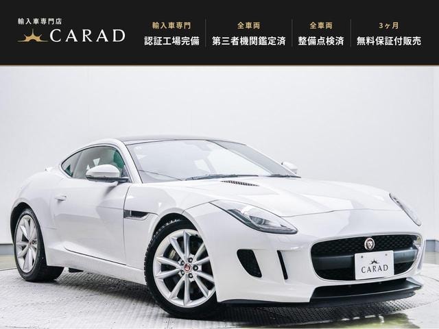 Jaguar F-TYPE 2015 — фото автомобиля 1