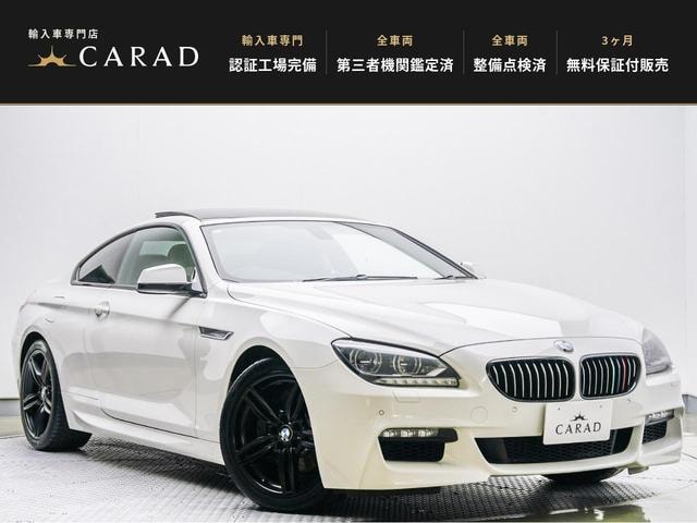Bmw 6 SERIES 2012 — фото автомобиля 1