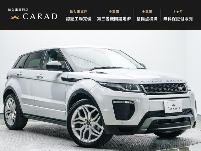Land Rover RANGE ROVER EVOQUE 2015 — фото автомобиля