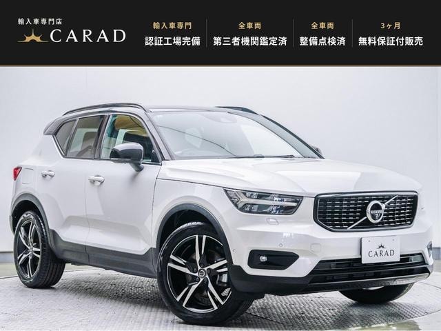Volvo XC40 2020 — фото автомобиля 1