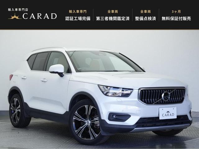 Volvo XC40 2019 — фото автомобиля