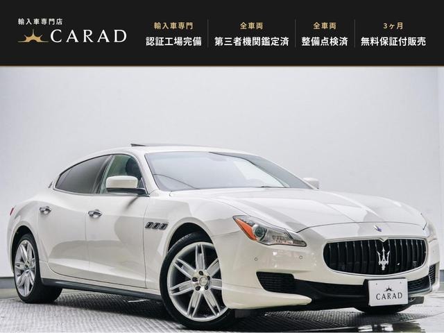 Maserati QUATTROPORTE 2013 — фото автомобиля
