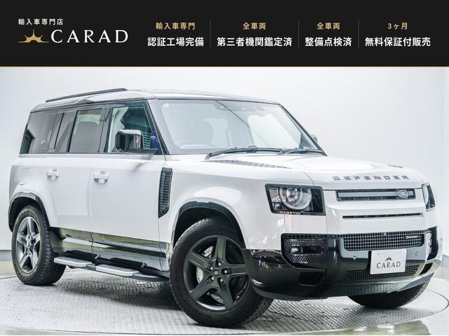 Land Rover DEFENDER 2022 — фото автомобиля