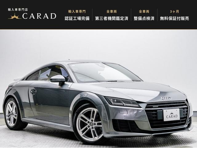 Audi TT COUPE 2015 — фото автомобиля 1