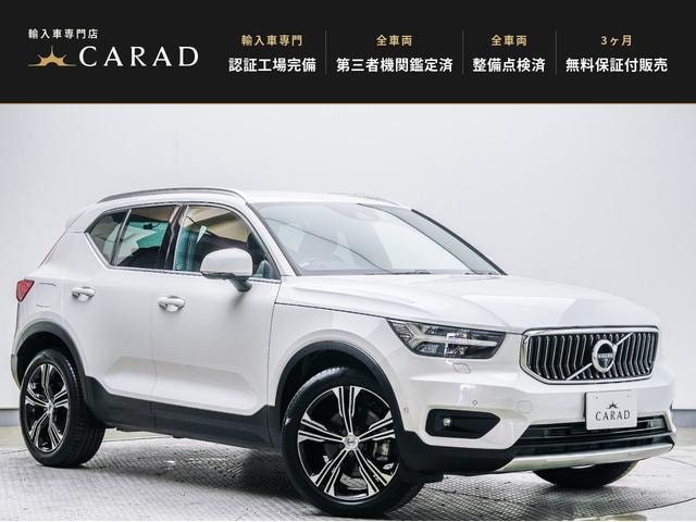 Volvo XC40 2019 — фото автомобиля 1
