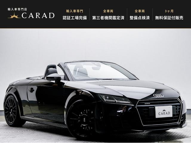 Audi TT ROADSTER 2015 — фото автомобиля 1