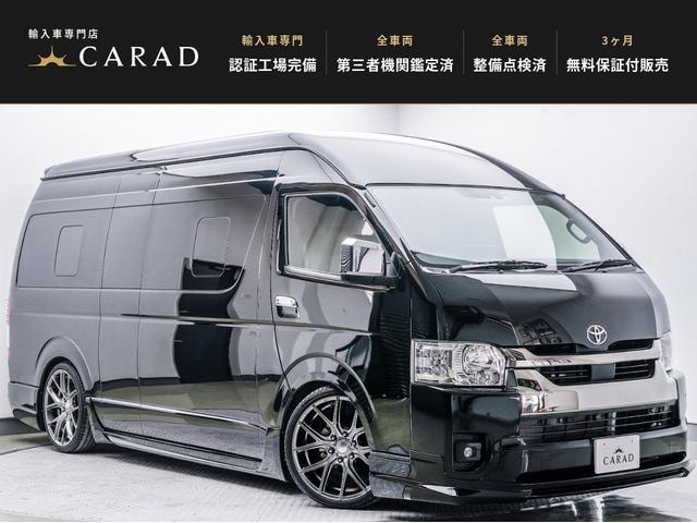 Toyota HIACE COMMUTER 2023 — фото автомобиля