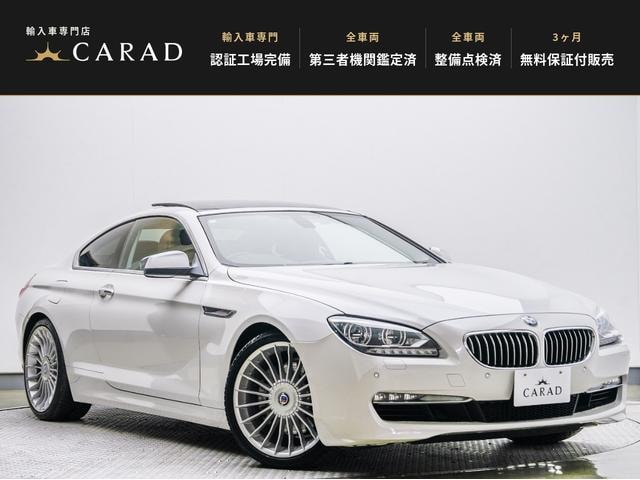 Bmw 6 SERIES 2012 — фото автомобиля