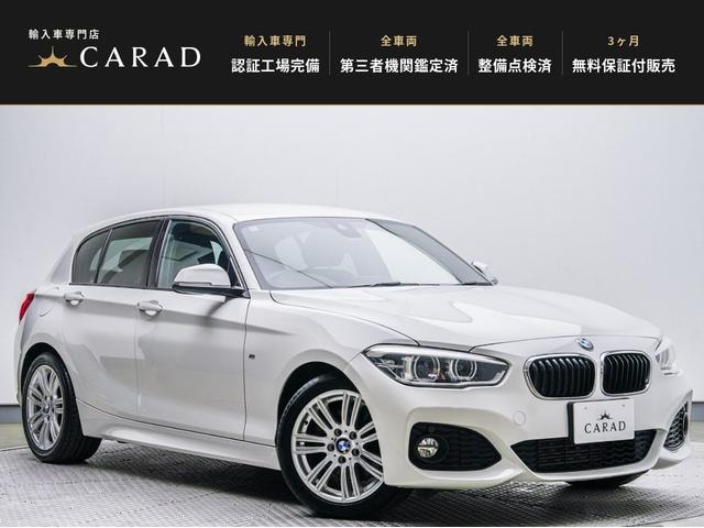 Bmw 1 SERIES 2016 — фото автомобиля