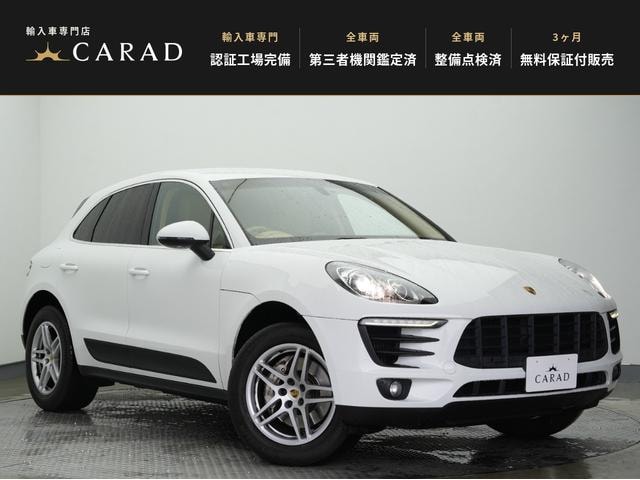 Porsche MACAN 2014 — фото автомобиля