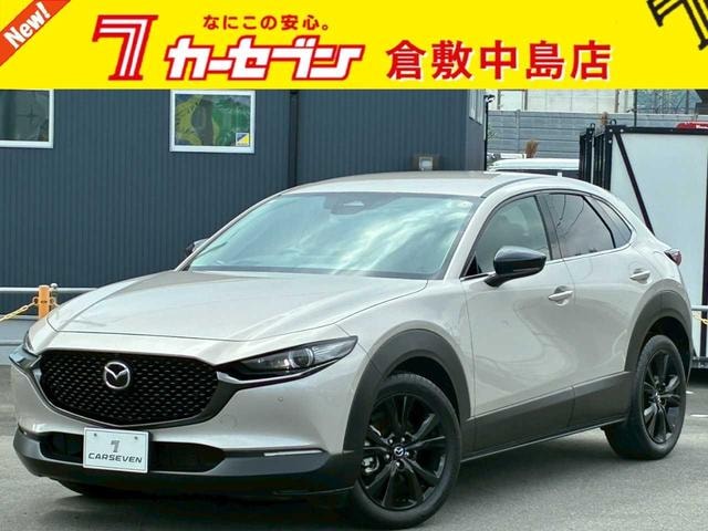 Mazda CX-30 2023 — фото автомобиля 1