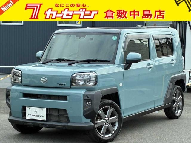 Daihatsu TAFT 2021 — фото автомобиля 1