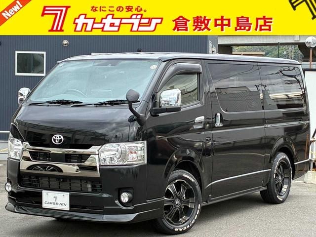 Toyota HIACE VAN 2021 — фото автомобиля 1