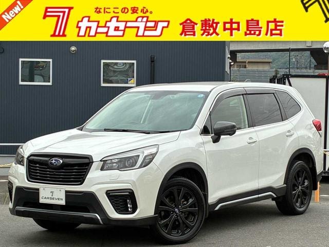 Subaru FORESTER 2021 — фото автомобиля