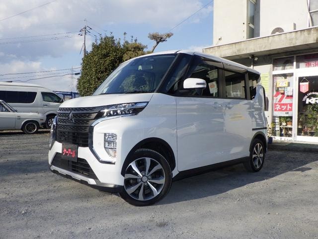 Mitsubishi EK X SPACE 2020 — фото автомобиля