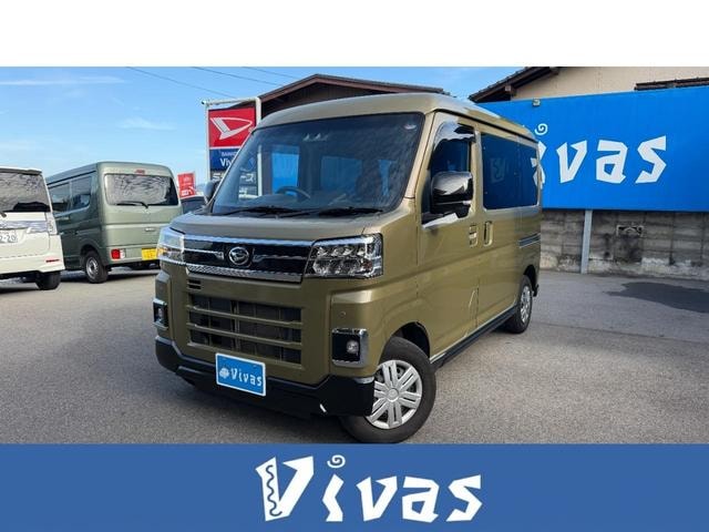 Daihatsu ATRAI 2025 — фото автомобиля 1